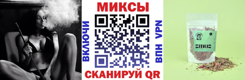 Бутират буратино  Шилка 