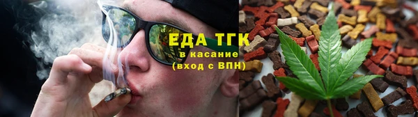 марки nbome Балабаново