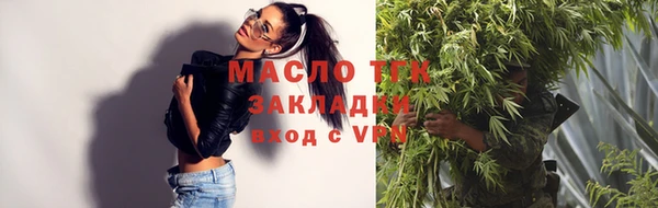марки nbome Балабаново