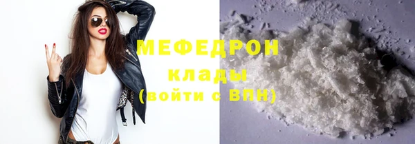марки nbome Балабаново