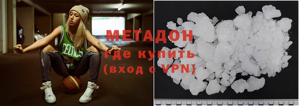 спиды Баксан