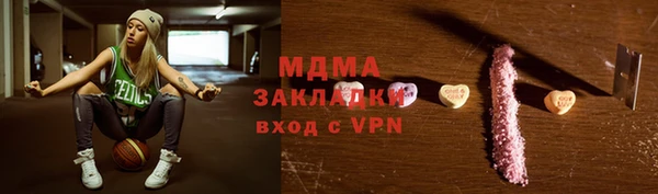 спиды Баксан