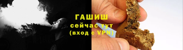 марки nbome Балабаново