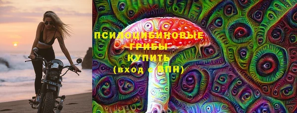 спиды Баксан