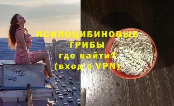 кокаин колумбия Балахна