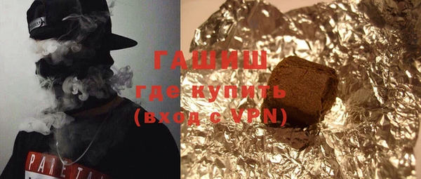 кокаин колумбия Балахна