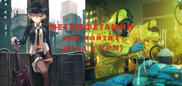кокаин колумбия Балахна