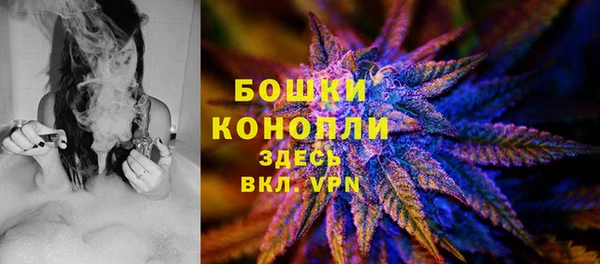спиды Баксан