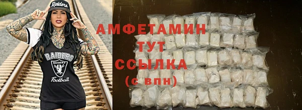 кокаин колумбия Балахна