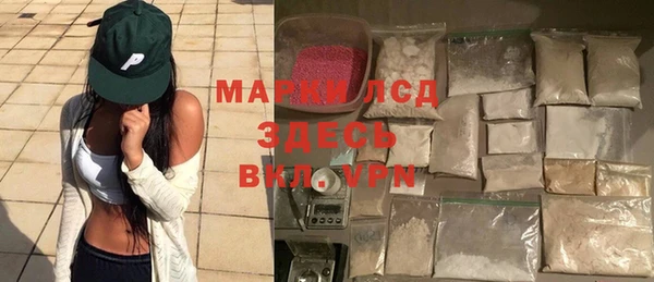 спиды Баксан