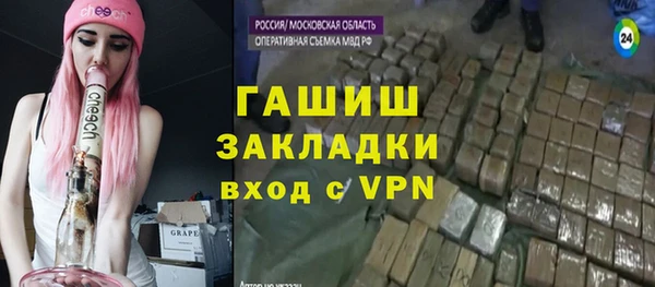 спиды Баксан