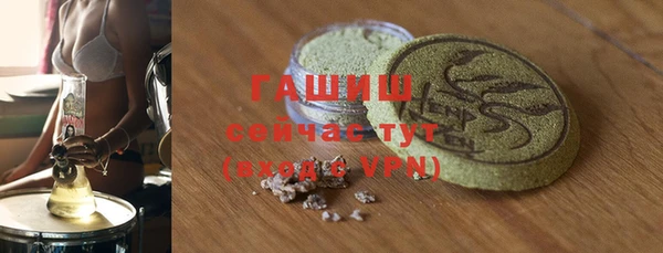 кокаин колумбия Балахна